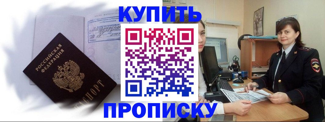 форма 3 в Нарткале